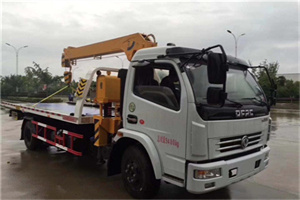 乌海24小时道路救援服务