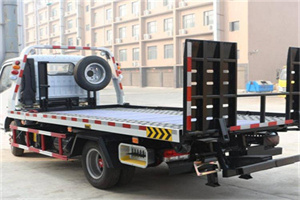 乌海24小时道路救援电话