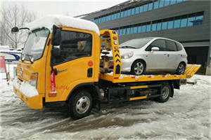 乌海附近道路救援服务